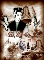 饥渴难耐的岳母